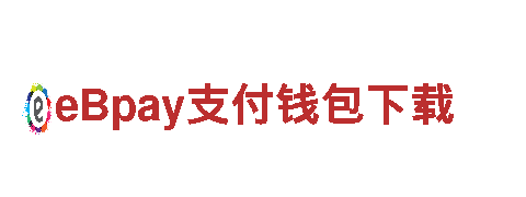 体验网上买球赛的app苹果版，探索新奇之旅！